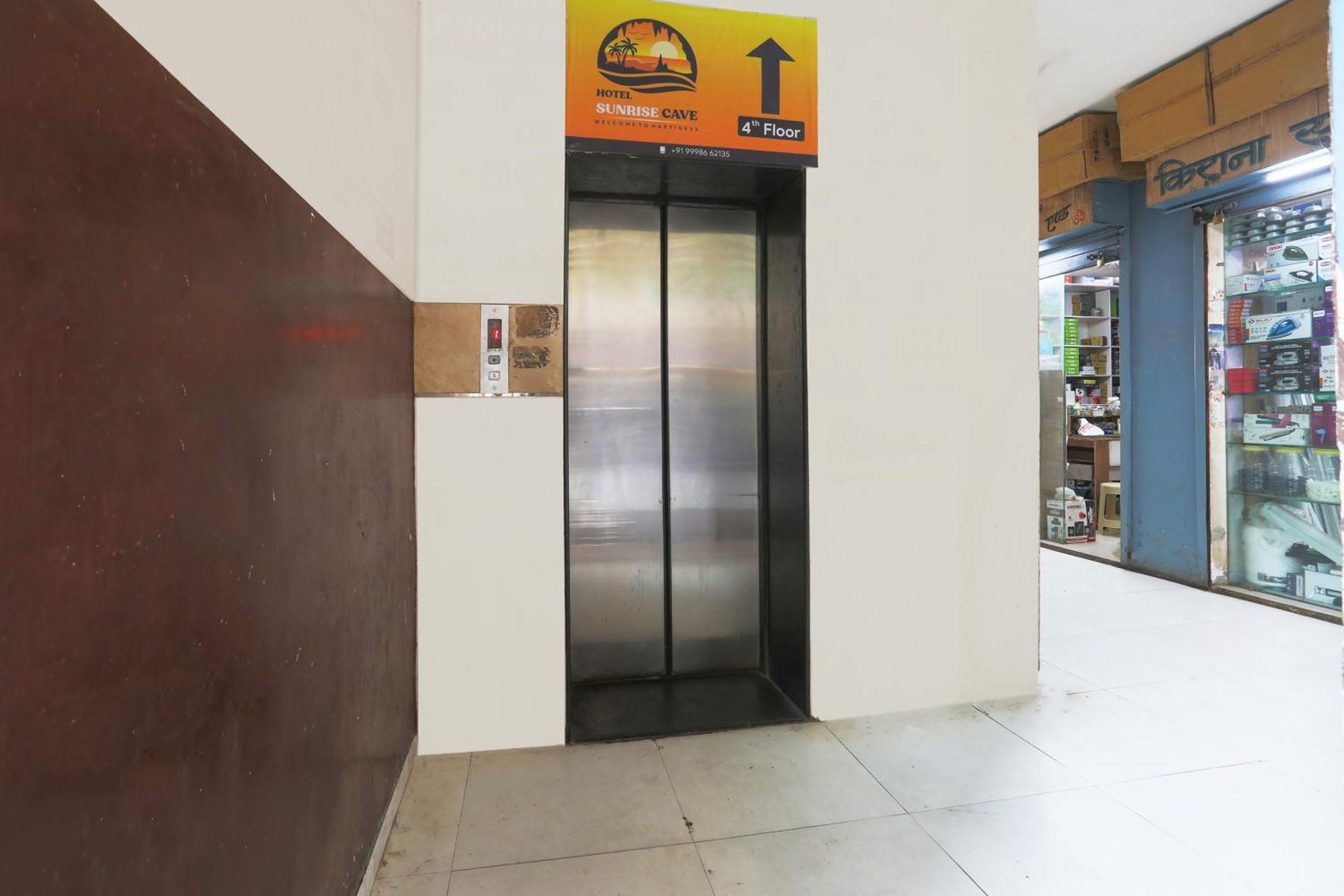 Hotel O Sunrise Cave Bhatha Экстерьер фото